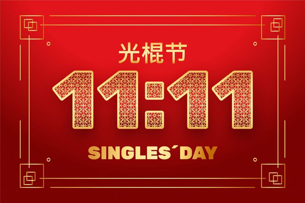 Najväčší nákupný sviatok v Číne zaznamenal rekord aj v roku 2021