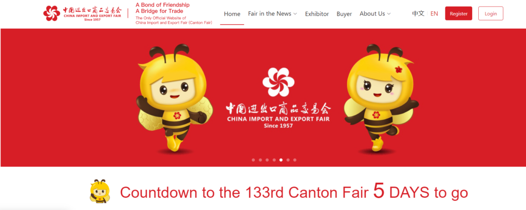 obchodná cesta do číny 2023 canton fair výstavy a veľtrhy v Číne 2023