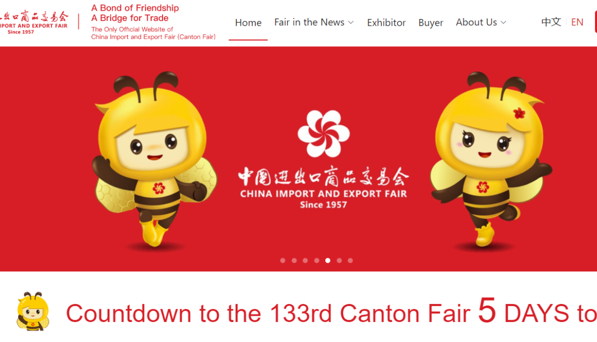 obchodná cesta do číny 2023 canton fair výstavy a veľtrhy v Číne 2023